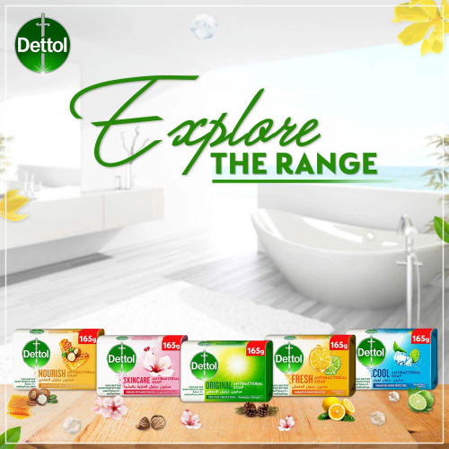 ديتول صابونه اكتيف 165/175 جم ديتول صابونه اكتيف 165/175 جم