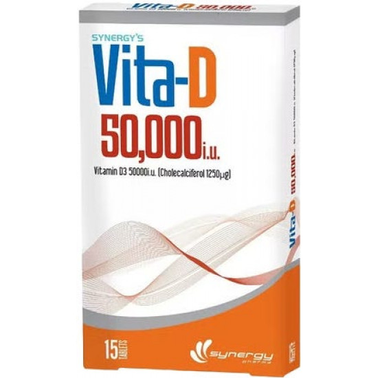فيتا-دي 50000 وحدة دولية فيتامين د 15 قرص فيتا-دي 50000 وحدة دولية فيتامين د 15 قرص
