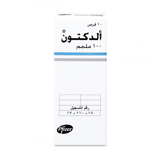 الدكتون 100 مجم 10 قرص الدكتون 100 مجم 10 قرص