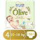 بيبي جوي زيتون مقاس(4)ميجا 10 - 18 كجم 50 حفاضة بيبي جوي زيتون مقاس(4)ميجا 10 - 18 كجم 50 حفاضة