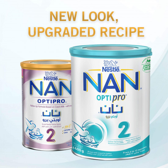 نان حليب أطفال (2) 400 جم - جديد نان حليب أطفال (2) 400 جم - جديد