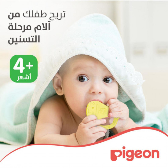 بيجون عضاضة مائية شكل بوق P371 بيجون عضاضة مائية شكل بوق P371