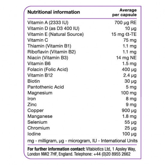 فيتابيوتكس ديابيتون فيتامينات و معادن 30 كبسولة فيتابيوتكس ديابيتون فيتامينات و معادن 30 كبسولة