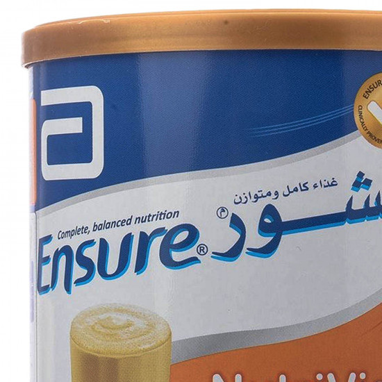 انشور نوتريفيجور فانيلا 400 جم انشور نوتريفيجور فانيلا 400 جم