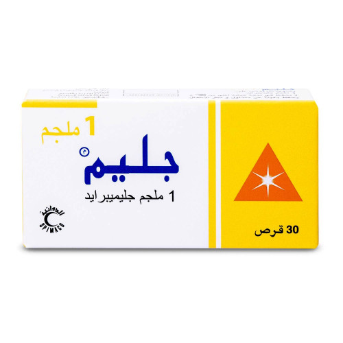 جليم 1 مجم 30 قرص جليم 1 مجم 30 قرص