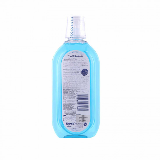 سنسوداين غسول للفم نعناع بارد 500 مل سنسوداين غسول للفم نعناع بارد 500 مل