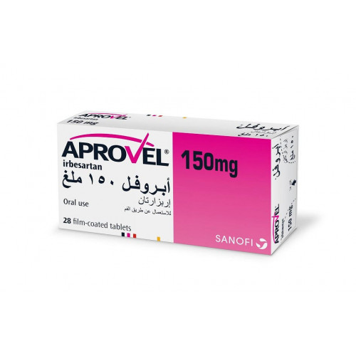 ابروفيل 150 مجم 28 قرص ابروفيل 150 مجم 28 قرص