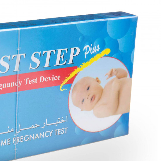 فرست ستيب اختبار حمل منزلي 1 قطعة فرست ستيب اختبار حمل منزلي 1 قطعة