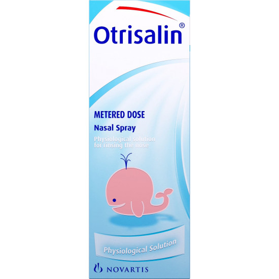 اوتريسالين بخاخ للانف 15 مل اوتريسالين بخاخ للانف 15 مل