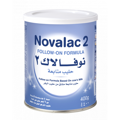 نوفالاك حليب أطفال (2) 400 جم نوفالاك حليب أطفال (2) 400 جم