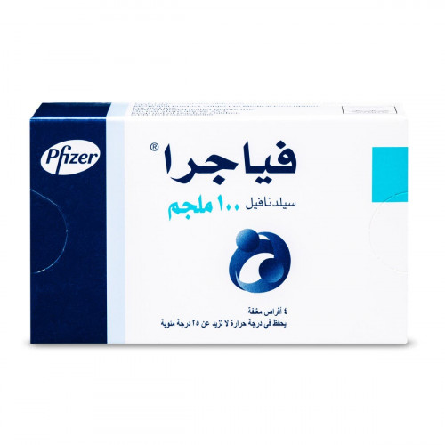 فياجرا 100 مجم 4 اقراص فياجرا 100 مجم 4 اقراص
