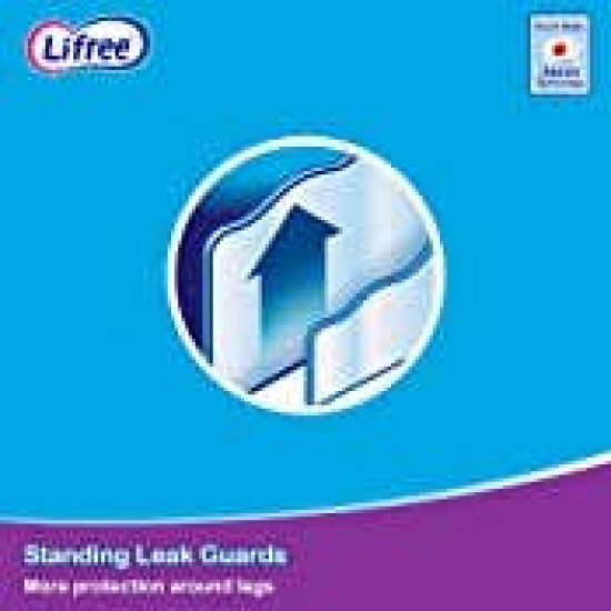 ليفري حفائظ لكبار السن كلوت كبيرجدا 14 قطعة ليفري حفائظ لكبار السن كلوت كبيرجدا 14 قطعة