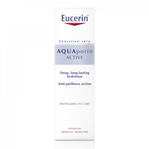 يوسرين كريم اكوابورين لترطيب العين 15مل يوسرين كريم اكوابورين لترطيب العين 15مل