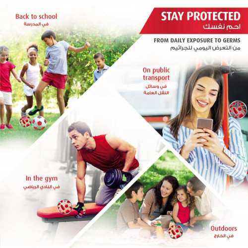 لايفبوي غسول جسم عناية 300 مل + ليفة لايفبوي غسول جسم عناية 300 مل + ليفة