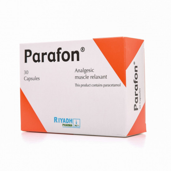 بارافون 30 كبسوله بارافون 30 كبسوله