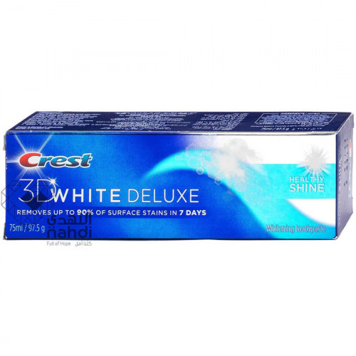 كرست معجون أسنان بياض ثلاثي الأبعاد 75 مل