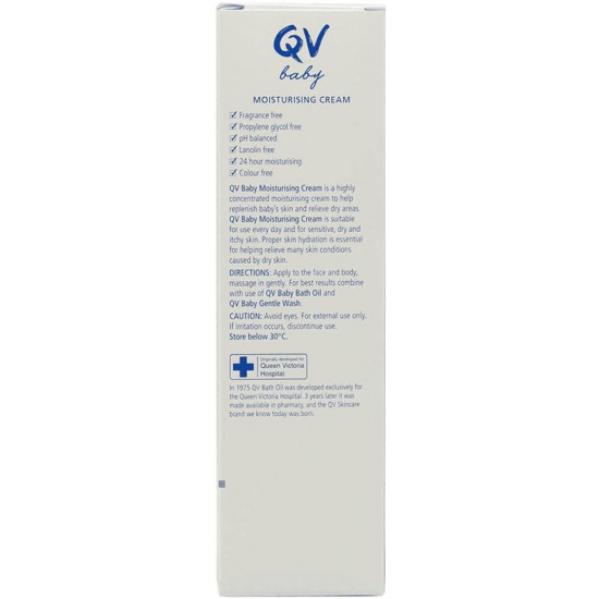 كيو في بيبي كربم مرطب 100 جم كيو في بيبي كربم مرطب 100 جم