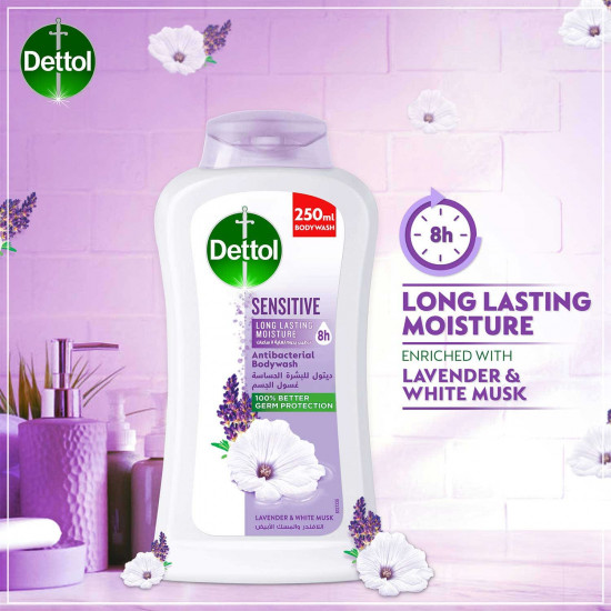 ديتول جل استحمام للبشرة الحساسة 250 مل ديتول جل استحمام للبشرة الحساسة 250 مل