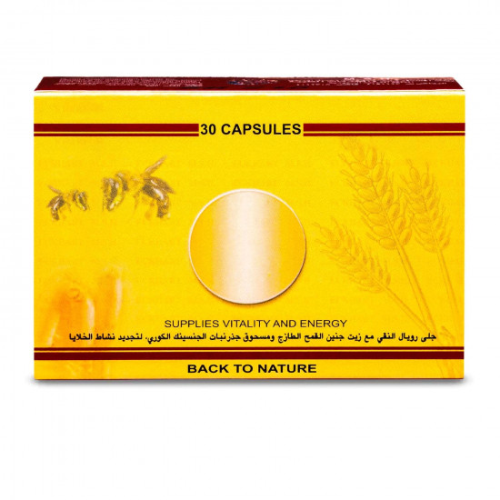 كوين 2000 رويال جيلي + يوهمبي 30 كبسولة