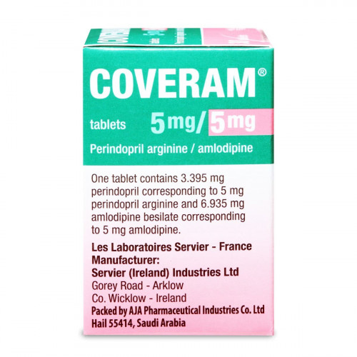 كوفيرام 5/5 مجم 30 قرص كوفيرام 5/5 مجم 30 قرص