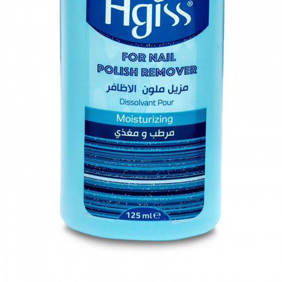 اجسس مزيل طلاء الاظافر مرطب و مغذى 125 مل اجسس مزيل طلاء الاظافر مرطب و مغذى 125 مل