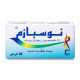 نوسبازم 10 مجم 30 قرص نوسبازم 10 مجم 30 قرص