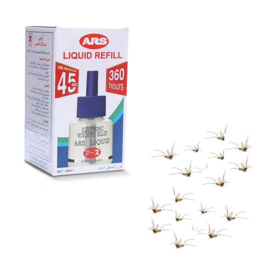 ارس سائل غيار 360 ساعة ارس سائل غيار 360 ساعة