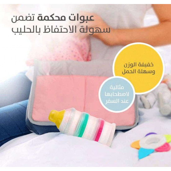 بيجون قسام حليب شفاف