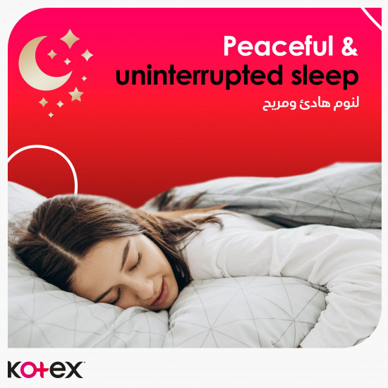 كوتكس ماكسي نايت تايم 24 فوطة كوتكس ماكسي نايت تايم 24 فوطة