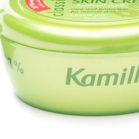 كاميل كريم 200 مل كاميل كريم 200 مل