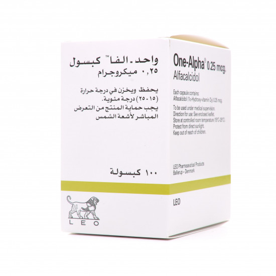 ون - الفا 0.25 مكجم 100 كبسوله ون - الفا 0.25 مكجم 100 كبسوله