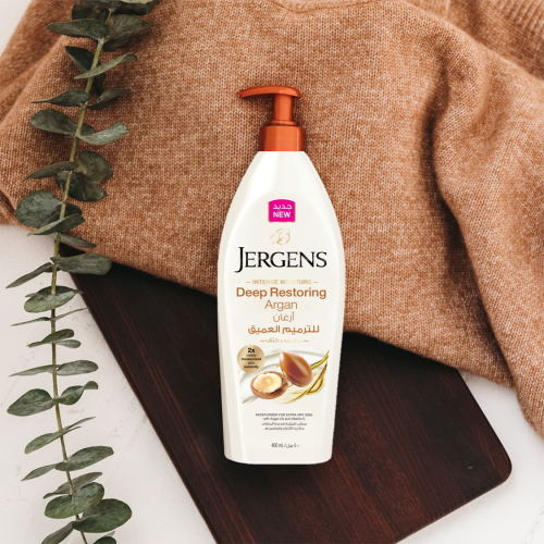 جرجنز لوشن للجسم أرجان للترميم العميق 400 مل جرجنز لوشن للجسم أرجان للترميم العميق 400 مل
