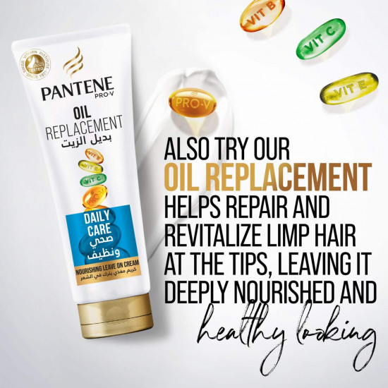 بانتين شامبو صحى و نظيف (2*1) 1000 مل بانتين شامبو صحى و نظيف (2*1) 1000 مل