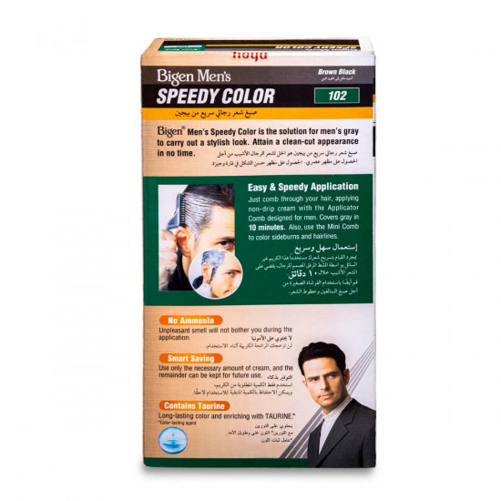بيجين سبيدي صبغة شعر مين اسود بني 102 بيجين سبيدي صبغة شعر مين اسود بني 102