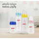 بيجون رضاعة زجاج 120 مل P240 A292 بيجون رضاعة زجاج 120 مل P240 A292