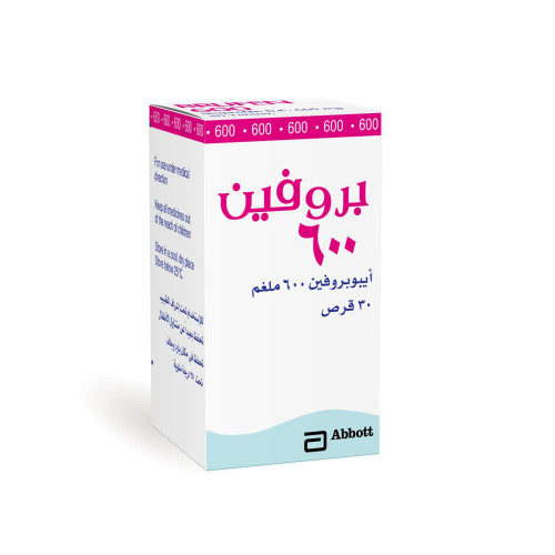 بروفين 600مجم 30قرص بروفين 600مجم 30قرص