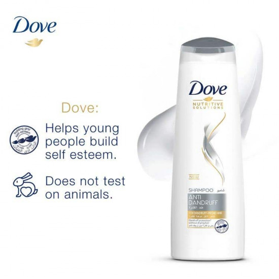 دوف شامبو ضد القشرة 400 مل