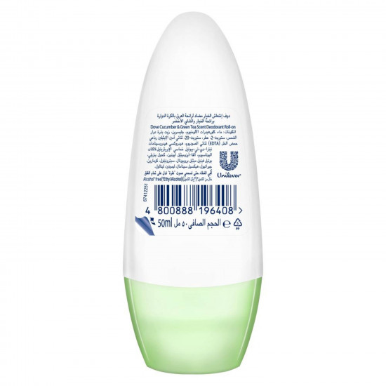 دوف رول للعرق للسيدات بالخيار والشاى الاخضر 50مل دوف رول للعرق للسيدات بالخيار والشاى الاخضر 50مل