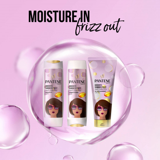 بانتين بلسم تطايرات الصيف 360 مل بانتين بلسم تطايرات الصيف 360 مل