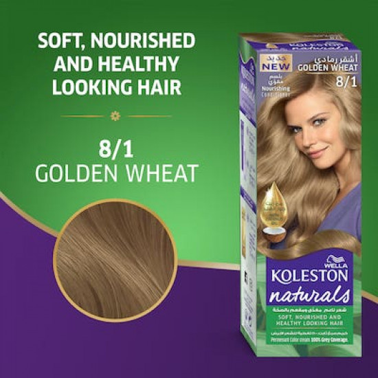 كوليستون ناتشورال صبغة أشقر رمادي فاتح 8/1 كوليستون ناتشورال صبغة أشقر رمادي فاتح 8/1