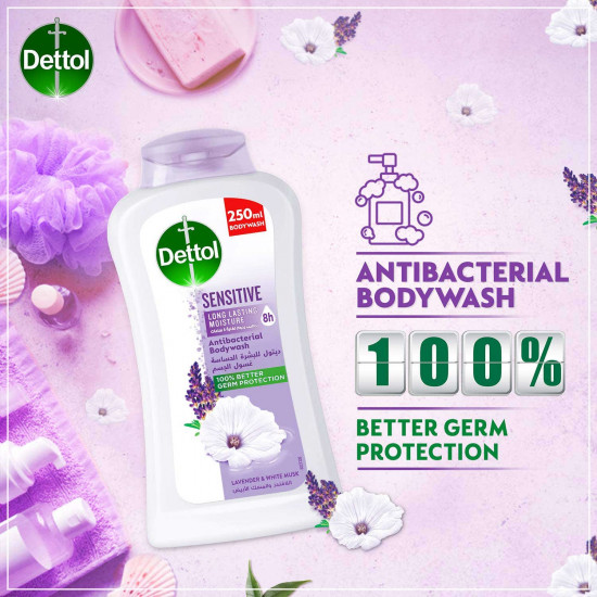 ديتول جل استحمام للبشرة الحساسة 250 مل ديتول جل استحمام للبشرة الحساسة 250 مل