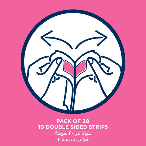 ڤيت شرائح شمعية للبشرة العادية 20 قطعة ڤيت شرائح شمعية للبشرة العادية 20 قطعة