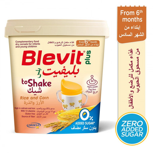بلفيت بلس شيك رز و ذرة 250جرام +6 شهور بلفيت بلس شيك رز و ذرة 250جرام +6 شهور