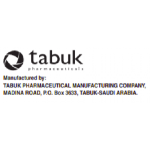 فاتلوس اورليستات 120 مجم 80 كبسول فاتلوس اورليستات 120 مجم 80 كبسول