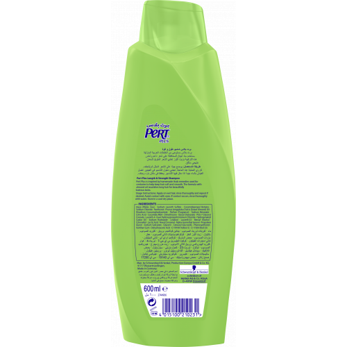 برت-بلس شامبو بزيت اللوز للشعر الطويل 600 مل برت-بلس شامبو بزيت اللوز للشعر الطويل 600 مل