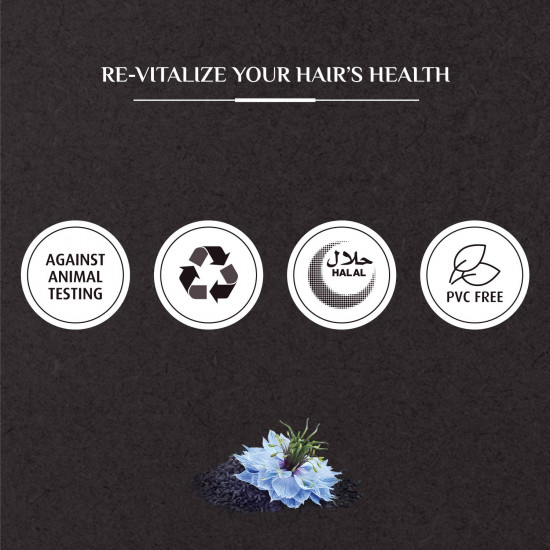 فاتيكا شامبو بالحبة السوداء 400 مل