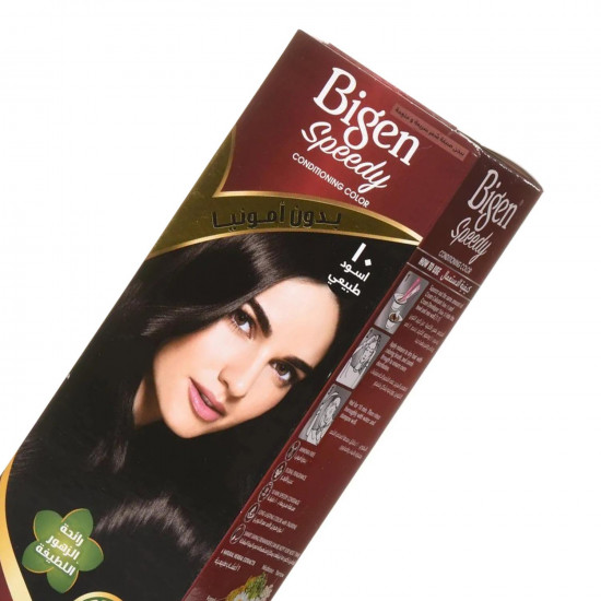 بيجن صبغة شعر نسائي بدون أمونيا 10 أسود طبيعي بيجن صبغة شعر نسائي بدون أمونيا 10 أسود طبيعي