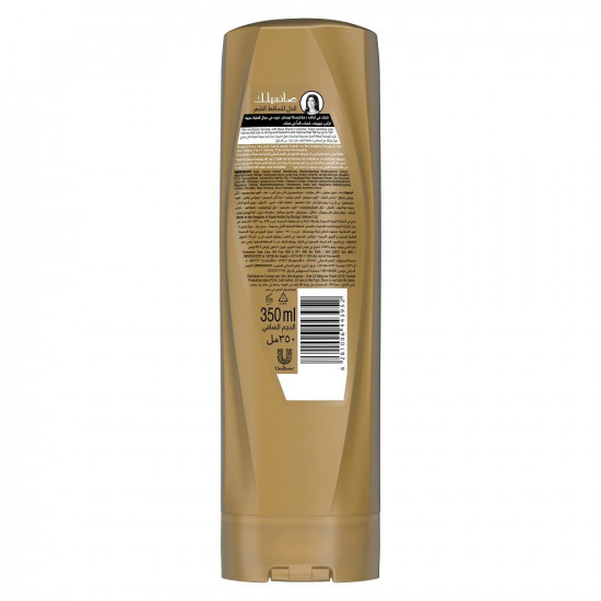 صنسيلك بلسم الحل لمشاكل تساقط الشعر 350 مل صنسيلك بلسم الحل لمشاكل تساقط الشعر 350 مل