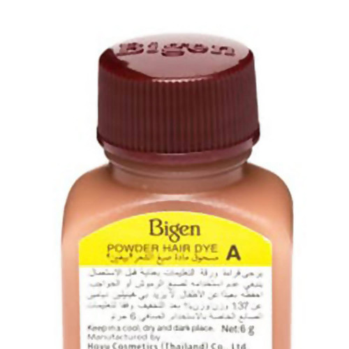 بيجين بودرة صبغة اسود بيجين بودرة صبغة اسود