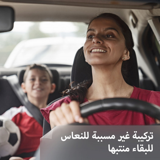 كلاريتين أقراص راحة من الحساسية بدون نعاس كلاريتين أقراص راحة من الحساسية بدون نعاس